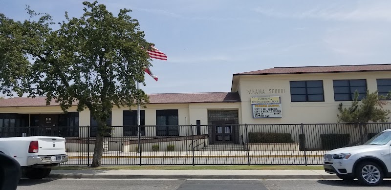 Panama Elementary photo