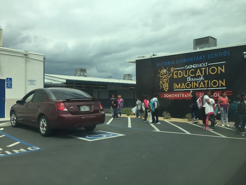 Victoria Elementary photo