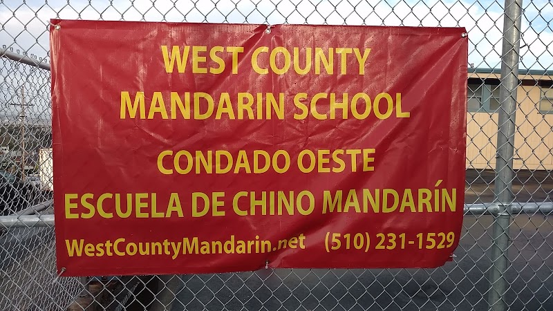 West County Mandarin photo