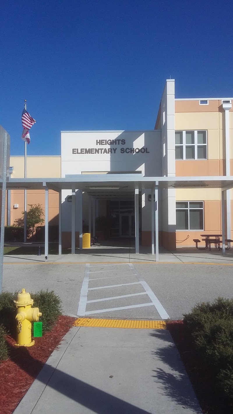 HEIGHTS ELEMENTARY SCHOOL photo